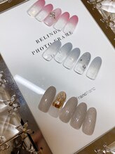 ベリール(Be'Leel)/【オフィスネイル】