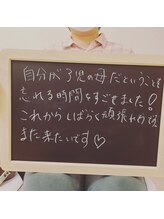 ヨサパーク デア 市原店(YOSA PARK DEA)/customer's voice