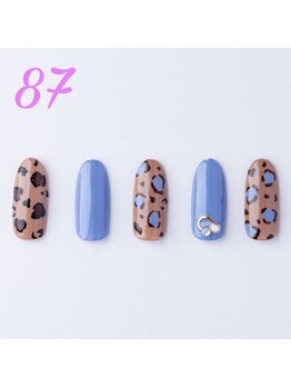 はあとねいる 浜松山下町店/