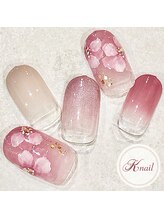 ケイネイル(Knail)/ラグジュアリーアート