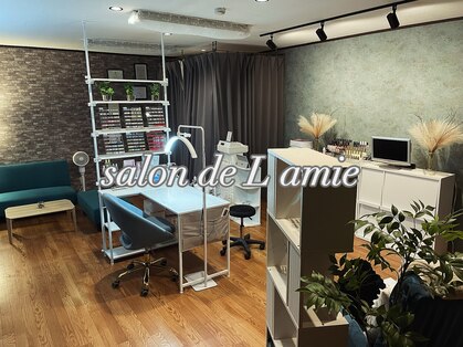 サロンドラミー(salon de Lamie)の写真