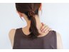 【しつこい肩こり】いい加減に解決したいならコチラ　肩こり首痛専門整体☆