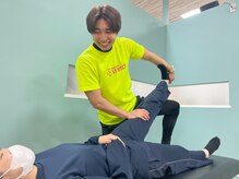 ポジティブストレッチ