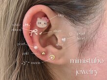 ウェルアイ 博多(well eye)/耳ツボジュエリー