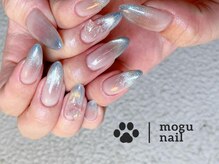 モグネイル(Mogunail)/ワンホンネイル/うる艶ネイル