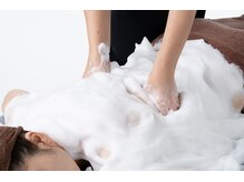 スタジオフラフィー(studio Fluffy)/背中｜ムートンホイップスパ