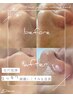 毛穴洗浄コース　45分￥3000