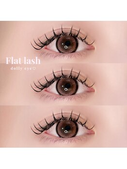 アイモア 西尾店(eye mor.)/フラットラッシュ