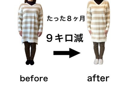 beauty salon からだ美人の写真