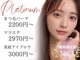 プラチナムドール 西院店(PLATINUMDOLL)の写真