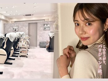 まつげ家クルン 上野店(kurun)