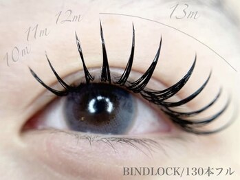 ルミエール なんば店(Lumiere)/束感マツエク《新規/¥4980~》