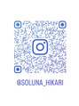 ソルナ(SoLuna) instagram→@soluna_hikariいいね&フォロー是非お願いします♪