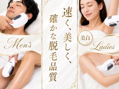 ジヒカ(ZIHICA)の写真