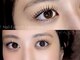 クレー(Klee)の写真/【アンドヘルシー】LEDエクステ×根元のパーマ、今までにないぱっちり間！体験してみませんか？