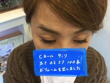 アクア ド エンジェル(アクア de エンジェル)/