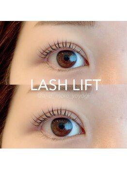 アンドモア ラッシュアンドブロウ ラウンジ(and MORE Lash&Brow lounge)/プランプラッシュリフト上