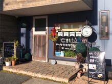 ヒカリライト(hikari right)の雰囲気（お店は美容室内の個室です。分かりやすい路面店です★）