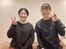 整体院 零 小手指院(REI)/お客様の声１