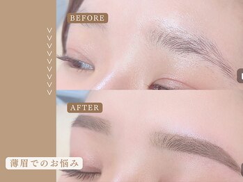 アイック 池袋西口店(I’ck)/