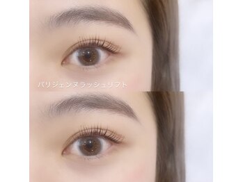 ベランシェ バイ ポリッシュ(BELLENCHE by POLISH)/パリジェンヌラッシュリフト