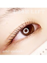 アルテ 名古屋栄店(arte)/生えかけの短いまつげも立ち上げ
