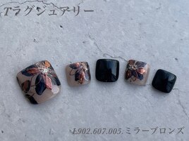フット定額ラグジュアリーコース