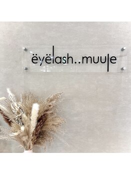 ミュール(muule)/堺　三国ヶ丘