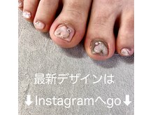 コレットネイル(colette nail)の雰囲気（インスタは→https://www.instagram.com/colettenail 0225）