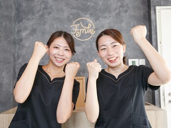 フェムビー(FEMBE)/明るく元気な熱血スタッフ紹介