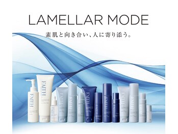 アズール(AZURE)/