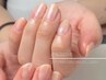 《2回目以降のお客様》HAND*カラーグラデーションorラメグラデーション ¥5800