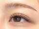 アイアヴァンス あべのルシアス店(Eye AVANCE)の写真/【駅直結】お顔の似合わせ診断で目元をデザイン♪まつ毛の負担・モチを考えたプロの装着技術で目元美人に◎