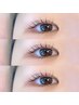【再来/6週間以内にご来店の方限定☆】次世代まつげパーマ　eye sp束間仕上♪