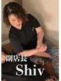 アジエスタ 溝の口店 Shiv