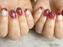 アトリエ リリス(Atelier Ryllis)/キラキラパープル