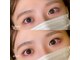 アイスタイル 大曽店(eyestyle)の写真