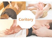 コリトリー(Coritory)の雰囲気（施術イメージ）