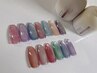 マグネット１０本コース
