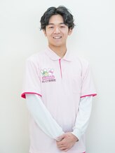 おいけ接骨院 太田藪塚院 鶴巻 裕也
