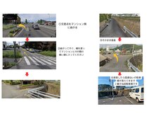 美容カイロプラクティック おんの雰囲気（駐車場は〈北側〉の2番です！【肩こり/頭痛】）