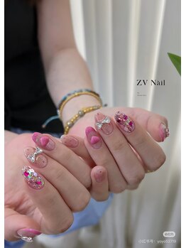 美人計ネイルサロン/