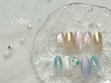 アリィ(Ali'i)/