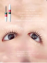 ルシカ ラグジー 千種店(LUCICA luxgy)/Cカールデザイン