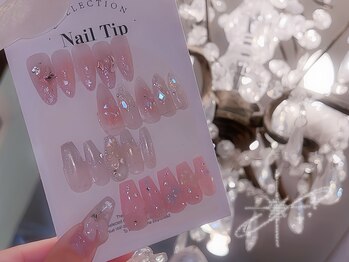 フィオナ 大久保店(Fiona)/春ネイルおすすめ定額デザイン