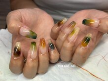 モレリア(morelia)/ニュアンス10本アートコース