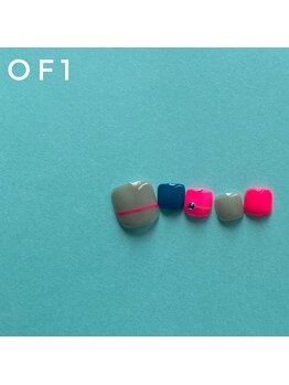 はあとねいる 岐阜瑞穂店/