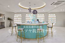 エーティーセンターラボ(At.center labo)