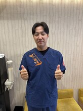 駒込中里整骨院&nbsp;松本 浩一