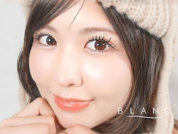 アイラッシュサロン ブラン マークイズ静岡店(Eyelash Salon Blanc)の写真/ふんわり可愛く自然に盛れる♪大人女子のための目元ケアでナチュラル×可愛さで叶えるまつ毛メニュー！